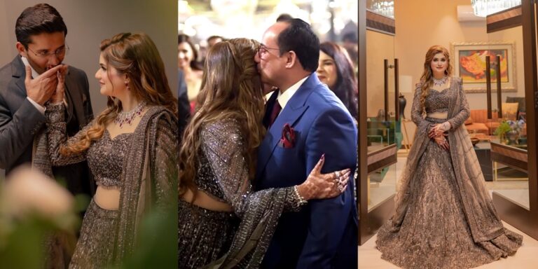 Rahat Fateh Ali Khan Spotted at Daughter Maheen Wedding Reception