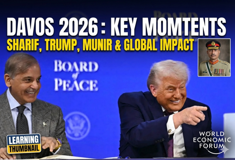 Prime Minister Shehbaz Sharif, US President Donald Trump, and Field Marshal Asim Munir at Davos 2026: Key Moments from the World Economic Forum