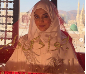 Laiba Khan’s Beautiful Nikah in Madinah