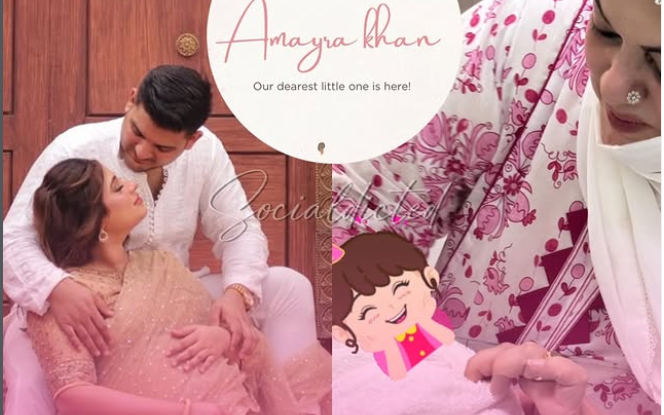 Aiman and Minal khan’s Brother and sister in lawBlessed with baby Girl