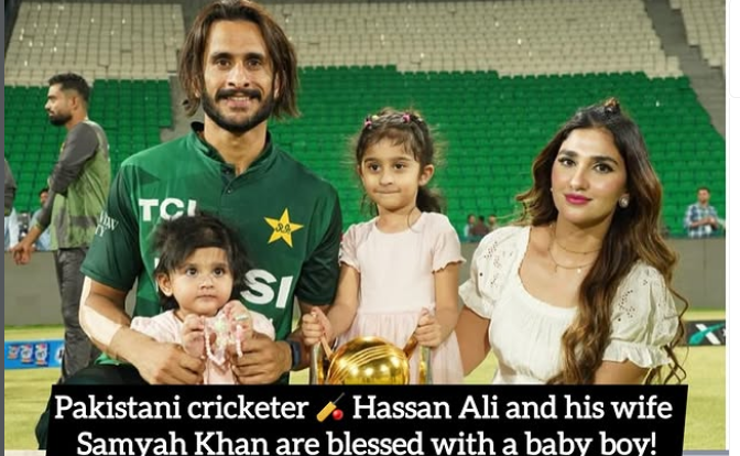 Hasan Ali and Samiya Khan Blessed with Baby Boy Hamdan – Heartwarming Family Joy!
