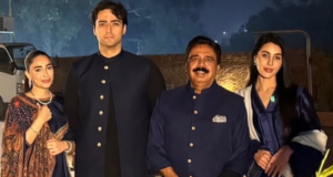 Newlyweds Junaid Safdar & Shanzay Ali Rohail Make First Heartwarming Public Appearance