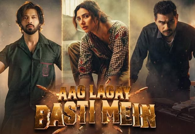 Mahira Khan Eid Movie aag lagay basti mein