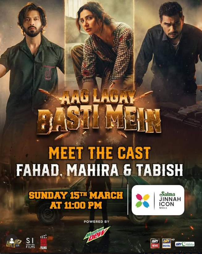 Eid ul Fitr 2026 Pakistani Movies & Dramas: Complete Guide to Releases, Cast, Stories, and Day-Wise Schedule