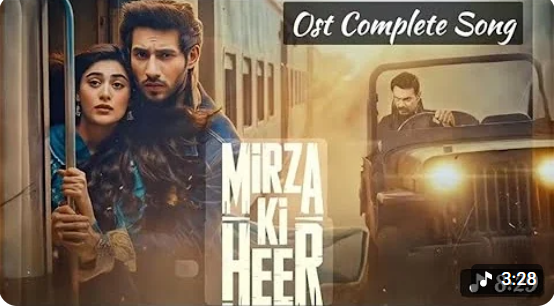 Mirza Ki Heer OST Saazish Lyrics: Ali Raza & Hina Afridi Deliver a Soul-Stirring Duet That Captures Forbidden Love and Heartbreak